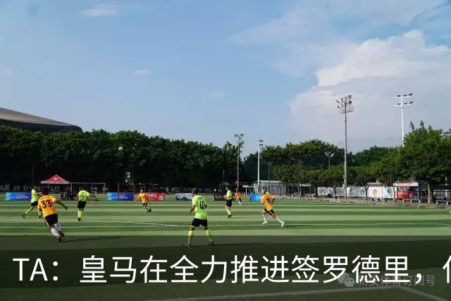 TA：皇马在全力推进签罗德里，但与曼城的谈判仍然悬而未决